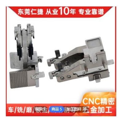 cnc數(shù)控加工中心 五金精密零件定制 機械加工 精密配件非標定制