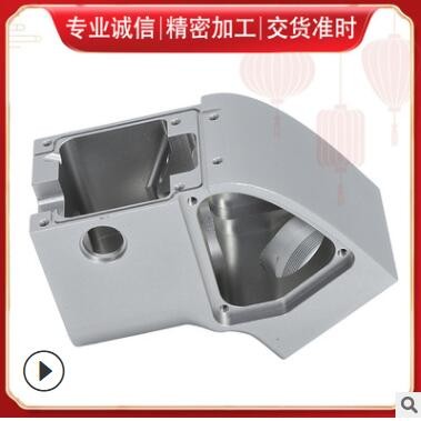 無人機配件定制 數(shù)控磨床精密加工 醫(yī)療機器精密配件CNC加工