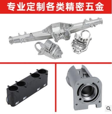 高速車削件精密機械配件機加工數(shù)控車鏡面車削非標零件加工廠家