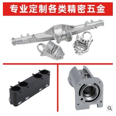 高速車削件精密機械配件機加工數(shù)控車鏡面車削非標零件加工廠家