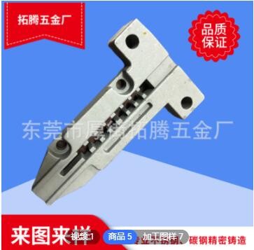 精密鑄造 不銹鋼鑄造碳鋼鑄造失臘模鑄造硅溶膠鑄造