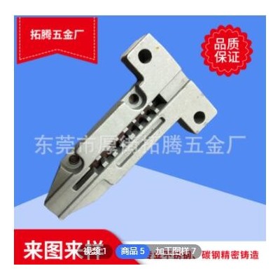 精密鑄造 不銹鋼鑄造碳鋼鑄造失臘模鑄造硅溶膠鑄造