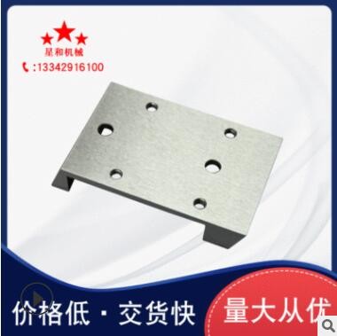 加工定制 五金零件加工CNC加工中心車銑復合加工來圖來樣機精加工