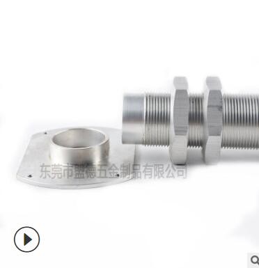 CNC精密數(shù)控車(chē)床鋁制 定制零件加工定做 全鋁不帶光源 鋁吊燈桿