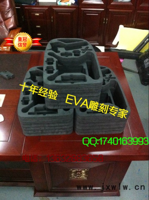 EVA內(nèi)襯雕刻
