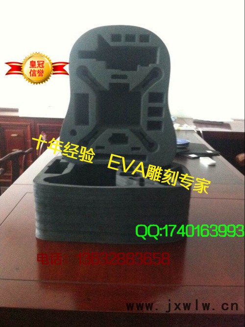 EVA內(nèi)襯雕刻