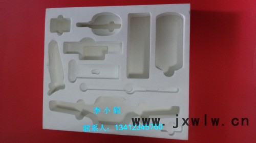EVA20141209_130741
