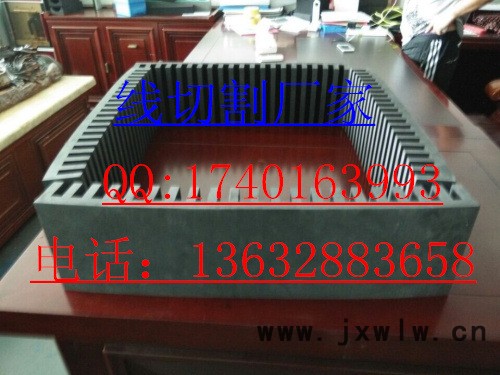 QQ圖片20140716211529