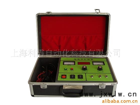 LX-950電腐蝕打標(biāo)機(jī)