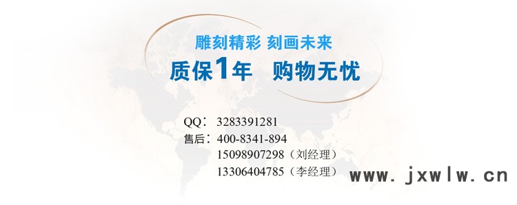 SY-1325標(biāo)準(zhǔn)型4---詳情頁_07