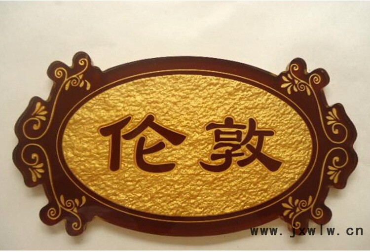 森友數(shù)控----樣品展示_02