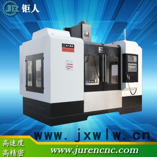 最新設(shè)計 JNC-450H半罩機工作臺面