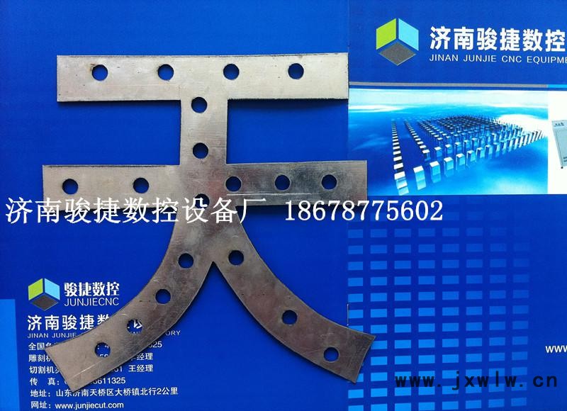 廣告等離子切割樣品2