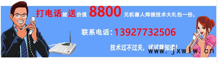 新阿里媽媽wu