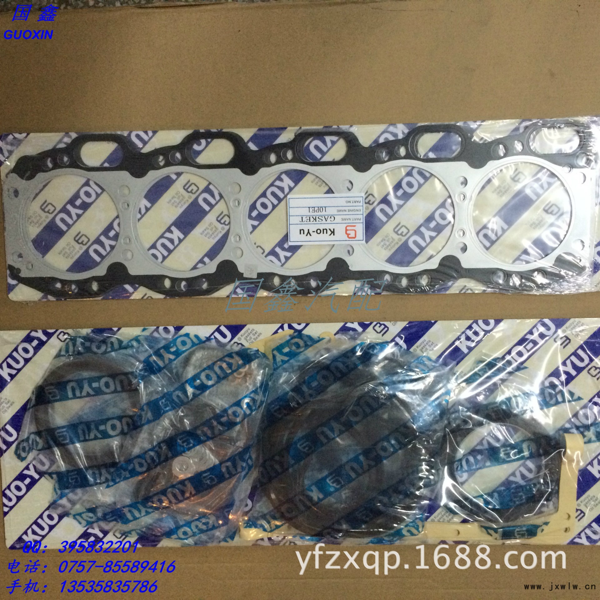 10PE1 (11)