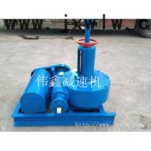 齊齊哈爾JWZ中心傳動(dòng)刮泥機(jī)減速機(jī)用著省心