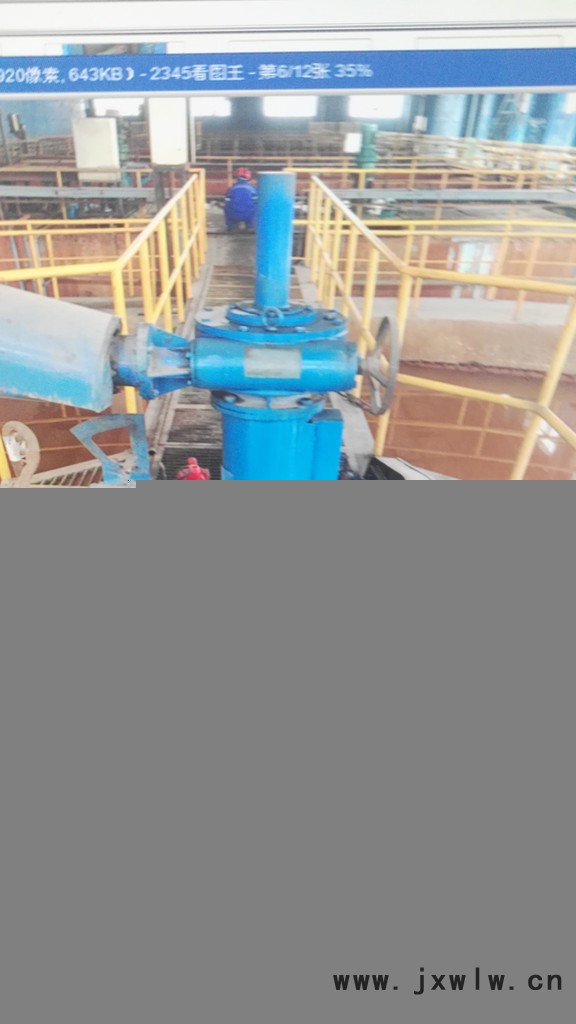 齊齊哈爾JWZ中心傳動(dòng)刮泥機(jī)減速機(jī)用著省心