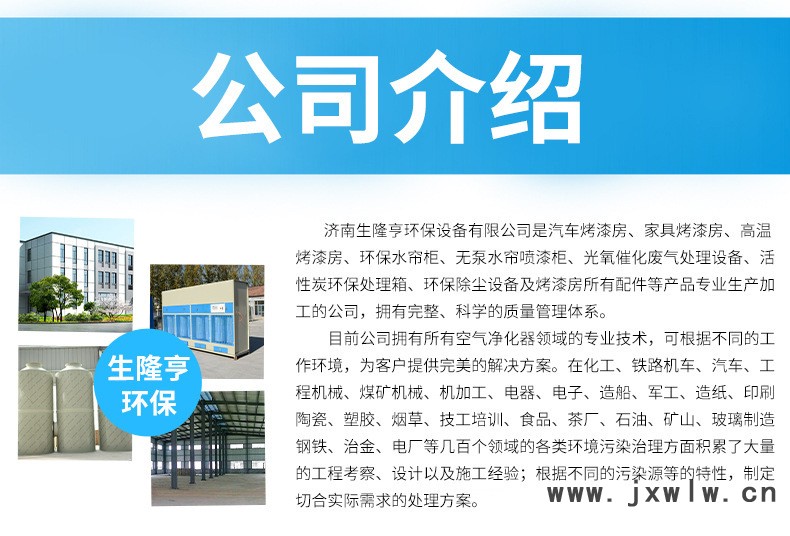 詳情頁10_15
