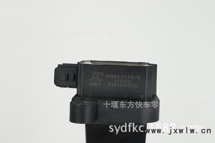 CIMG1843