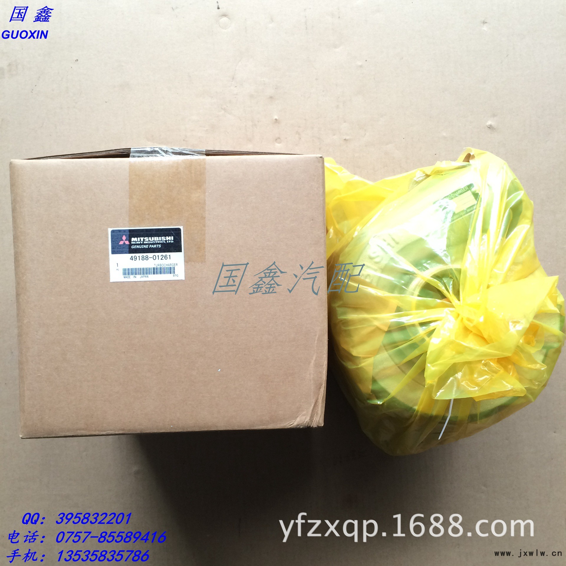6D22渦輪增壓器 (15)