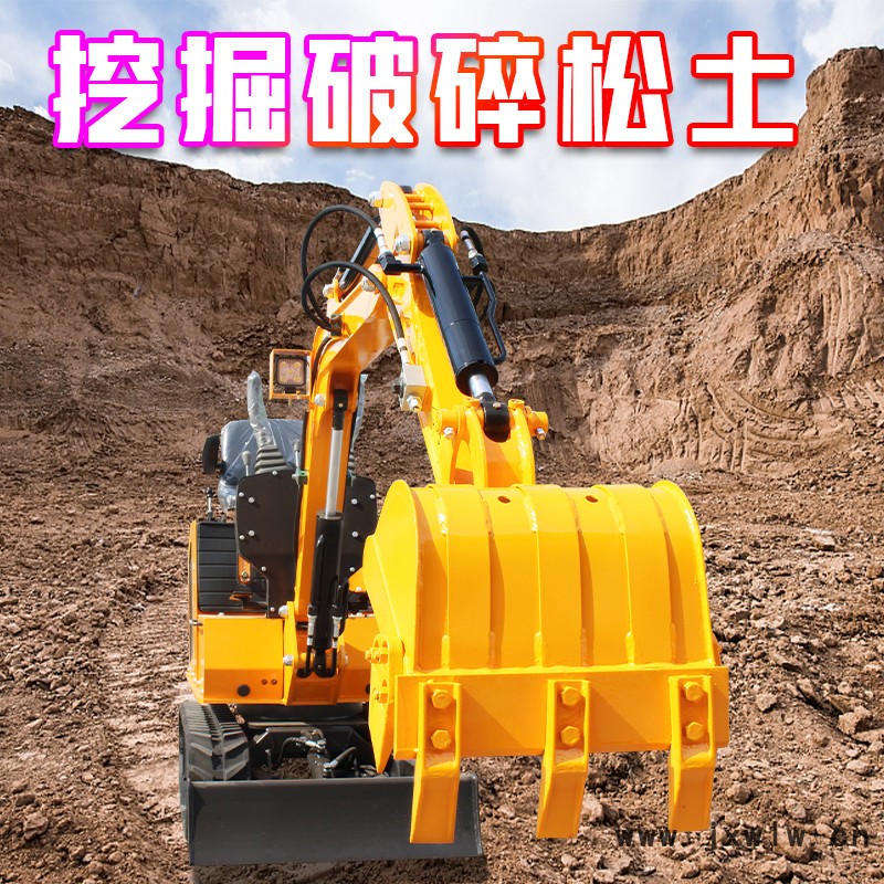 挖樹(shù)坑微型挖鉤機(jī) 常柴發(fā)動(dòng)機(jī) 微挖型號(hào) 小型18挖掘機(jī) 馬力大微型農(nóng)用挖機(jī)價(jià)錢(qián)全國(guó)聯(lián)保