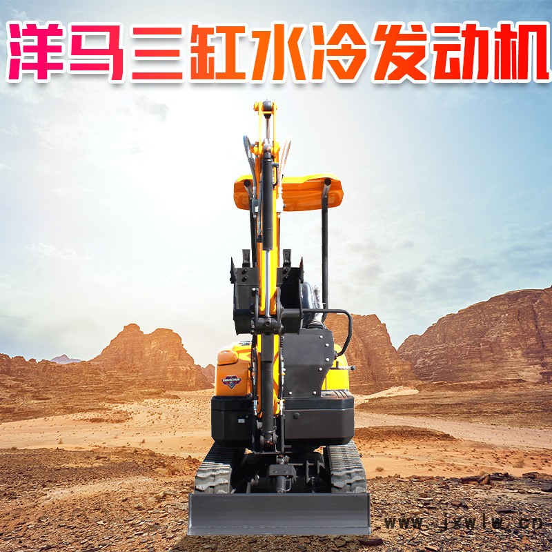 挖樹坑微型挖鉤機 常柴發(fā)動機 微挖型號 小型18挖掘機 馬力大微挖18微型挖機10**價廉