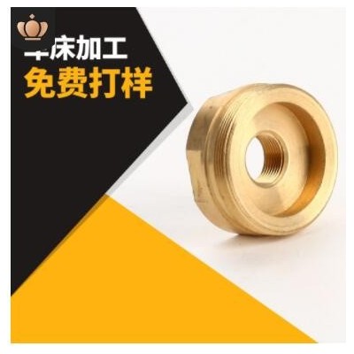精密機械五金制品cnc機加工小銅件加工定制 自動車床加工手機零件