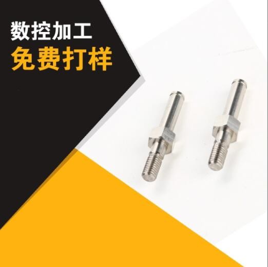 機加工五金加工pom加工鋁加工 數(shù)控車床加工車銑一體復(fù)合加工