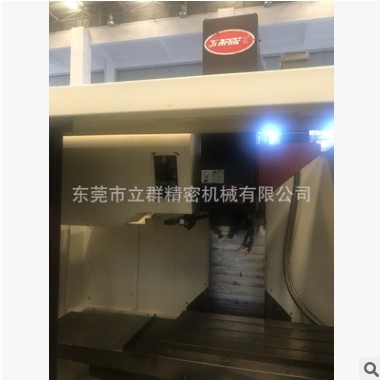 二手原裝喬峰850加 工中心、V8、三菱M80系統(tǒng)、三軸線軌、