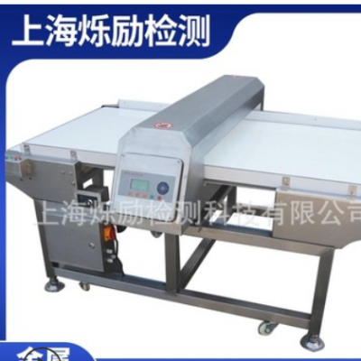 全金屬檢測(cè)機(jī)價(jià)格 金屬機(jī)械設(shè)備檢測(cè)機(jī) 太易金屬檢測(cè)機(jī)檢測(cè)廠家