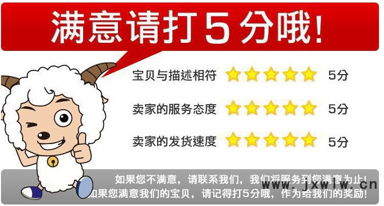 QQ截圖20150617085214