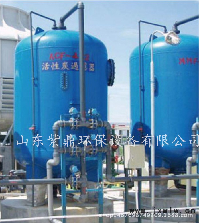 活性炭過濾器4