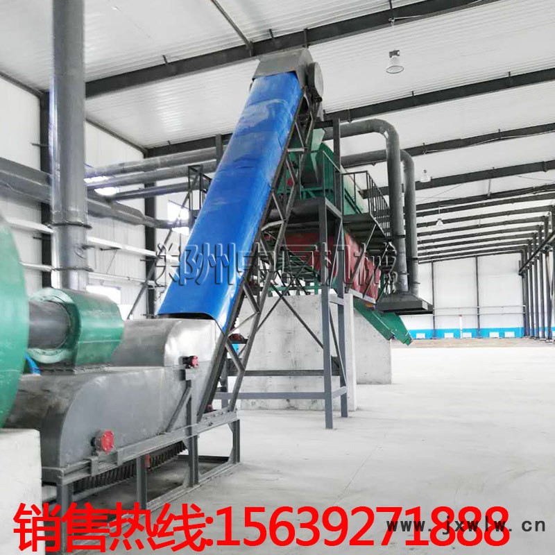 鋁灰分離球磨機(jī)