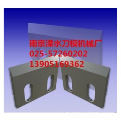 現(xiàn)貨供應(yīng)高速鋼塑料粉碎機(jī)刀片碎料機(jī)刀片 各種材質(zhì)來圖