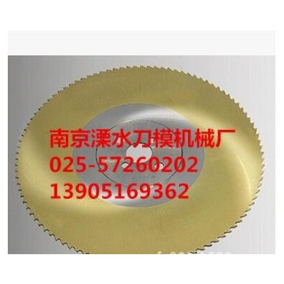 現(xiàn)貨供應(yīng)不銹鋼切割圓鋸片鐵管不銹鋼管木料圓鋸片