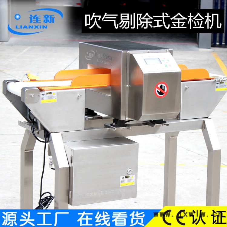 509Y2010奧美醫(yī)療2