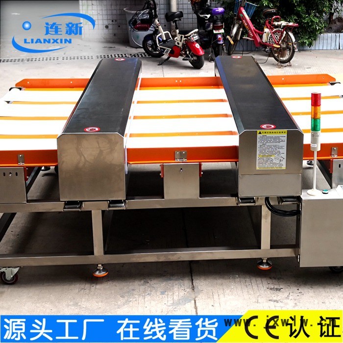 1.7m寬幅雙探頭金檢機(jī)1