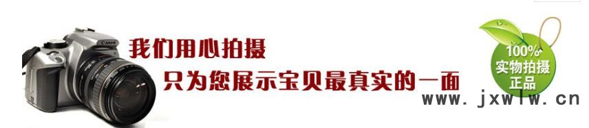 QQ截圖20141128103305