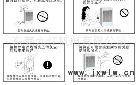168 E-F  （無價(jià)格）