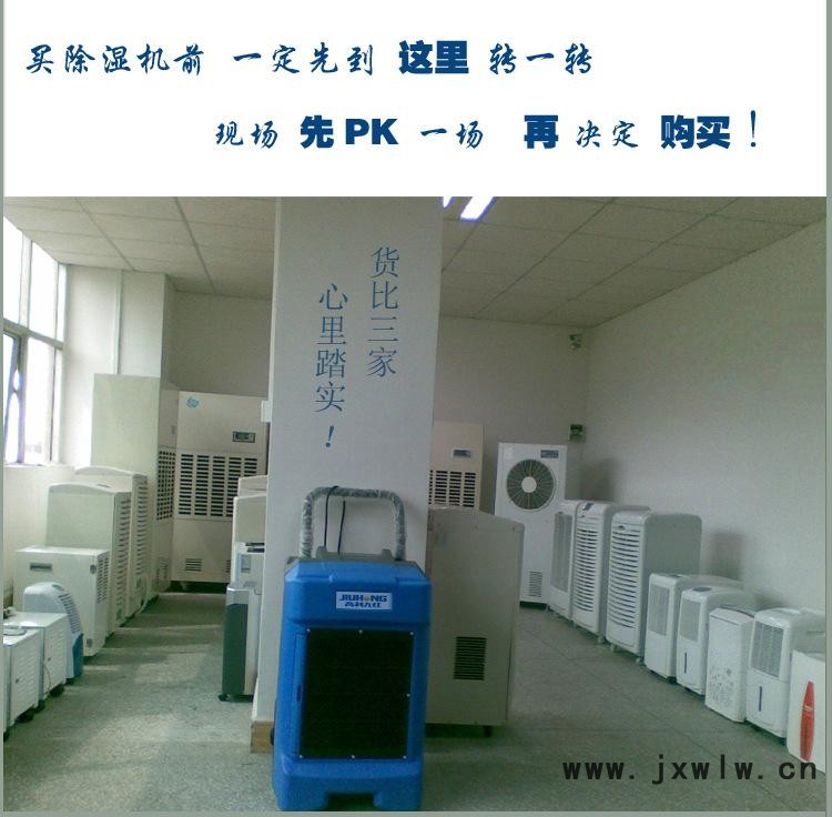 展廳PK好墻壁無字