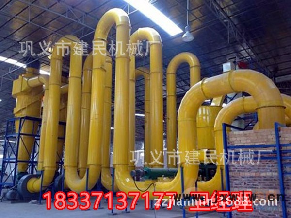 IMG131118103824781651_副本