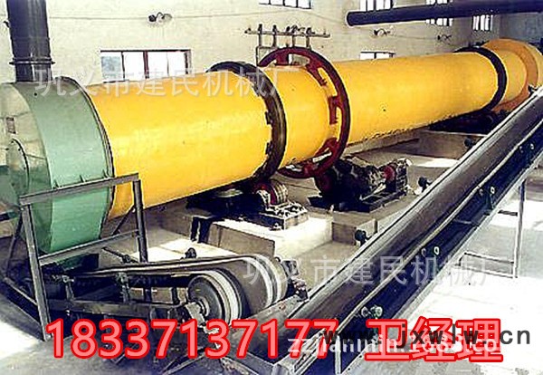 8228cdcc5a84ce5a_副本