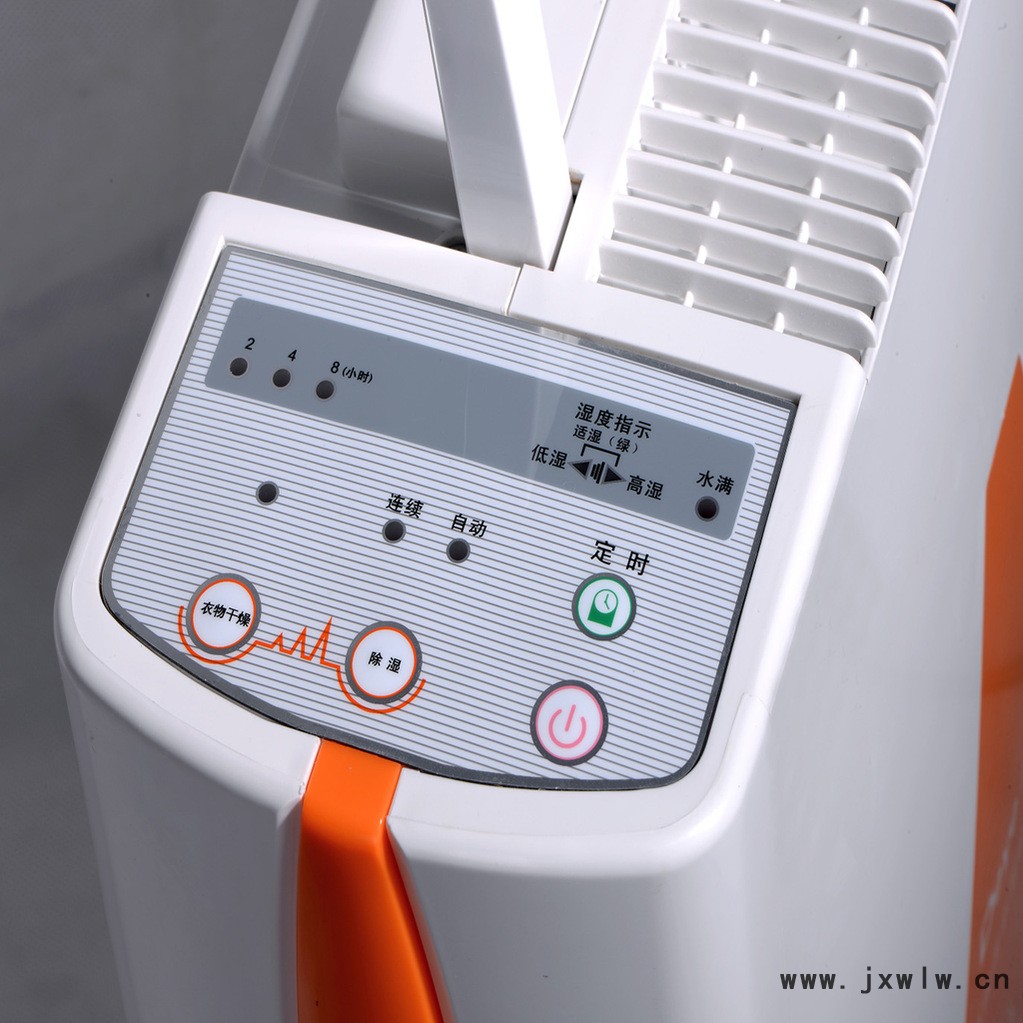 138壓縮機PK 拷貝新