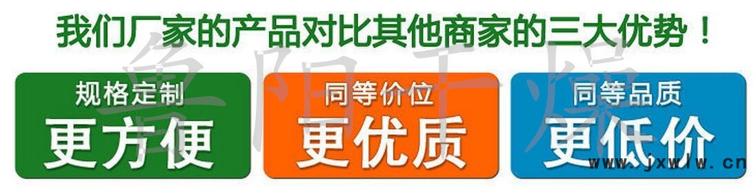標(biāo)語