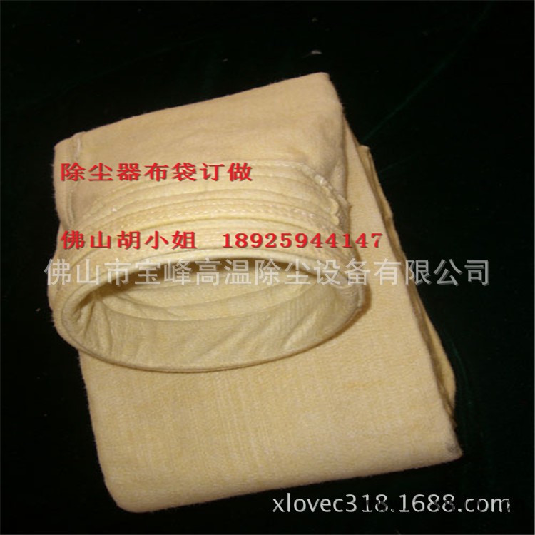 脈沖除塵器布袋155
