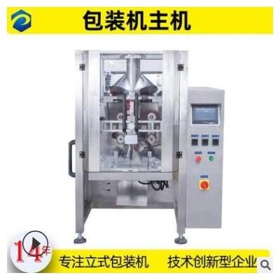 全自動黑胡椒醬液體包裝機 食品醬料立式包裝機械設備