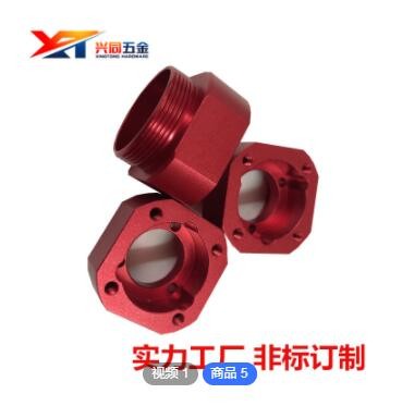 四軸五軸聯(lián)動加工漩渦葉輪訂做5軸加工不銹鋼葉輪 高精密零件加工