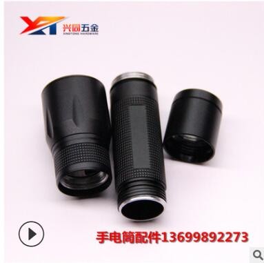 CNC加工 深圳機械加工廠 深圳CNC電腦鑼 非標(biāo)精密零件 自動化加工