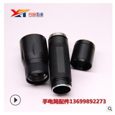 CNC加工 深圳機械加工廠 深圳CNC電腦鑼 非標(biāo)精密零件 自動化加工