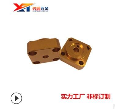 閥門配件 點膠耗材 檢測設(shè)備 非標(biāo)五金制品加工 點膠閥廠家